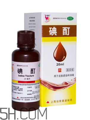 碘酊是紫藥水嗎？碘酊是碘酒嗎？