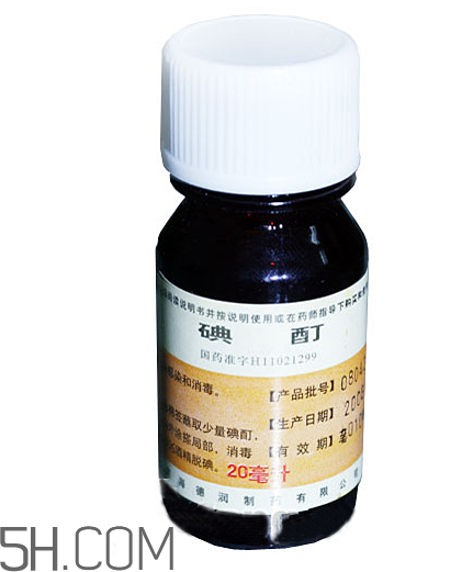 碘酊是紫藥水嗎？碘酊是碘酒嗎？