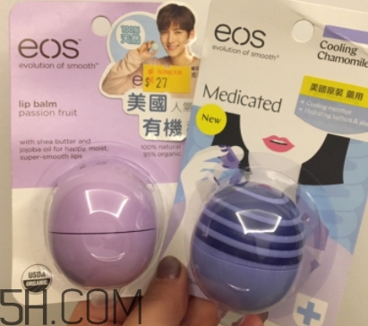 eos是什么牌子？eos伊歐詩(shī)是哪個(gè)國(guó)家的？