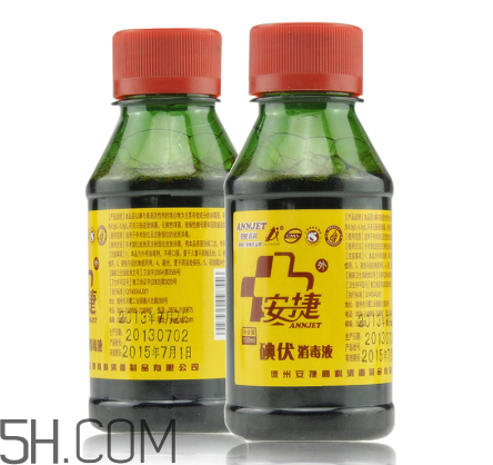碘酊是強(qiáng)氧化劑嗎？碘酊是碘伏嗎？