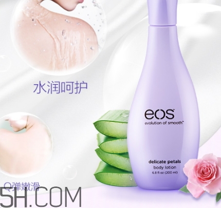 eos伊歐詩(shī)身體乳好用嗎？eos伊歐詩(shī)身體乳多少錢？