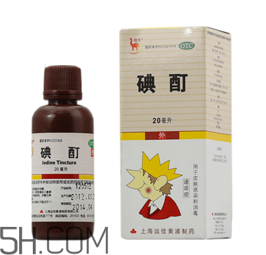 碘酊是酒精嗎？碘酊是什么顏色？