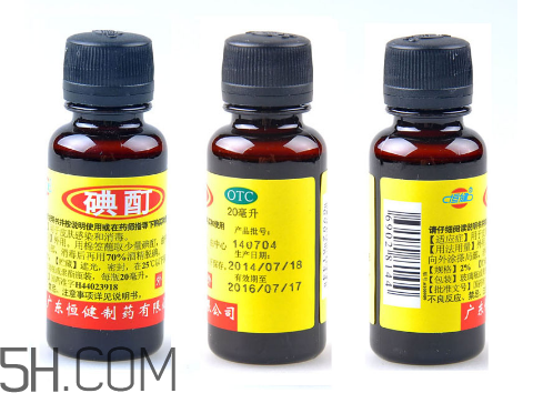 碘酊會燒傷皮膚嗎？碘酊有毒嗎？