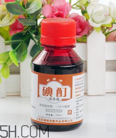 碘酊會燒傷皮膚嗎？碘酊有毒嗎？