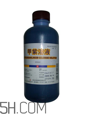 紫藥水的作用和功效 紫藥水怎么洗掉？