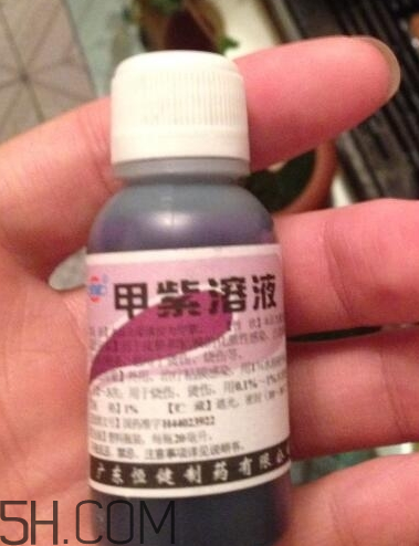 紫藥水是什么成分？紫藥水是甲紫溶液嗎？