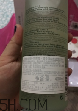 倩碧液體潔面皂有泡沫嗎？適合敏感皮嗎？