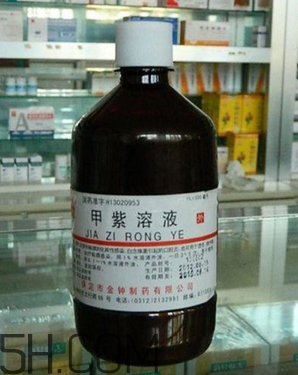 紫藥水能治燙傷嗎？紫藥水能用在口腔里嗎？