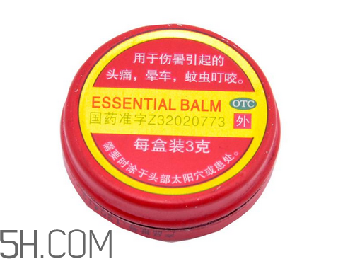 清涼油是什么做的？清涼油是風(fēng)油精嗎？