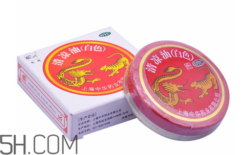 清涼油是萬(wàn)金油嗎？清涼油是誰(shuí)發(fā)明的？