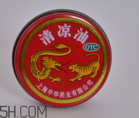 清涼油是堿性的嗎？清涼油是薄荷油嗎？