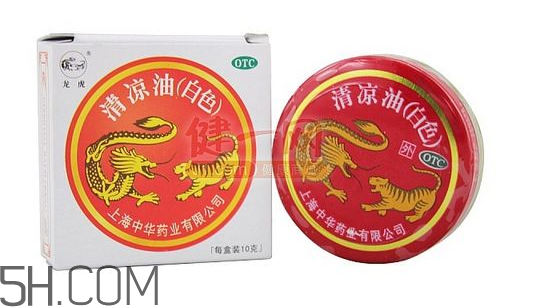 清涼油是堿性的嗎？清涼油是薄荷油嗎？