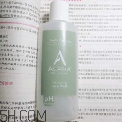果酸洗面奶哪個(gè)牌子好？果酸洗面奶推薦