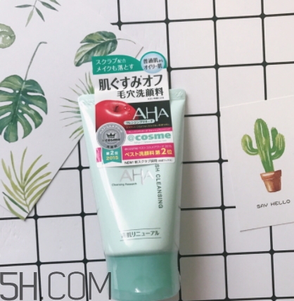 aha果酸洗面奶好用嗎？aha果酸洗面奶傷皮膚嗎？