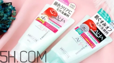 aha果酸洗面奶怎么用？aha洗面奶白蓋和綠蓋洗面奶區(qū)別