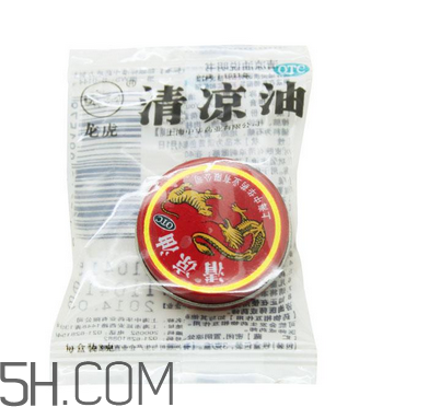 清涼油能治鼻塞嗎？清涼油能治凍瘡嗎？