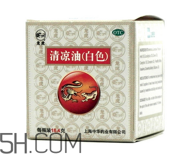 清涼油可以吃嗎？清涼油能提神嗎？