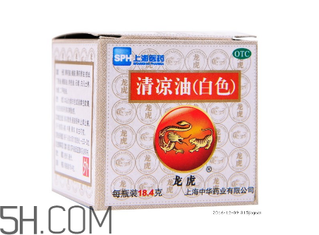 清涼油可以吃嗎？清涼油能提神嗎？