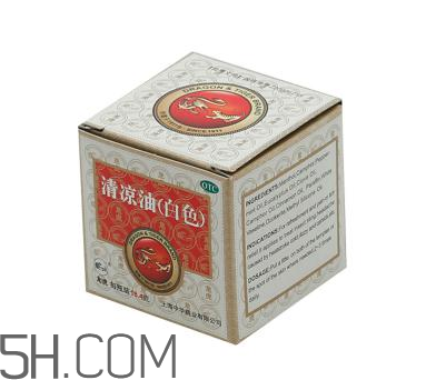 清涼油可以緩解脹氣嗎？清涼油可以治燙傷嗎？