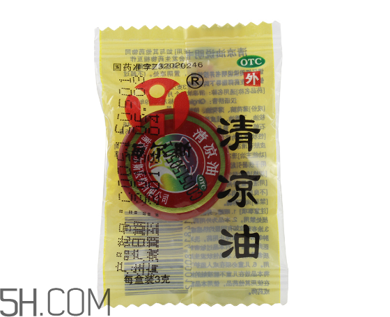 清涼油可以釣魚嗎？清涼油對孕婦有影響嗎？