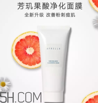 果酸面膜哪個(gè)牌子好？果酸面膜排行榜前