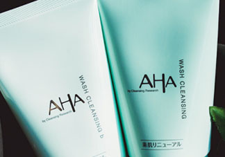 aha果酸洗面奶好用嗎？aha果酸洗面奶傷皮膚嗎？
