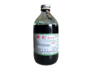 碘酊會(huì)燒傷皮膚嗎？碘酊有毒嗎？