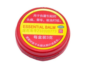 清涼油是什么做的？清涼油是風油精嗎？