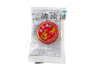 清涼油會(huì)中毒嗎？清涼油要怎么打開(kāi)？