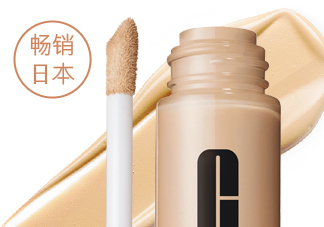 倩碧魔妝點(diǎn)點(diǎn)棒哪個(gè)色號最白？真人試色