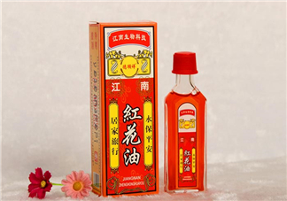 紅花油一天擦幾次？紅花油過期了還能用嗎？