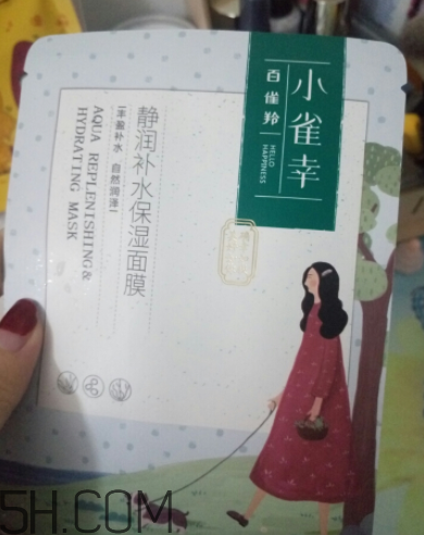 百雀羚小雀幸面膜薄不薄？是蠶絲面膜嗎？