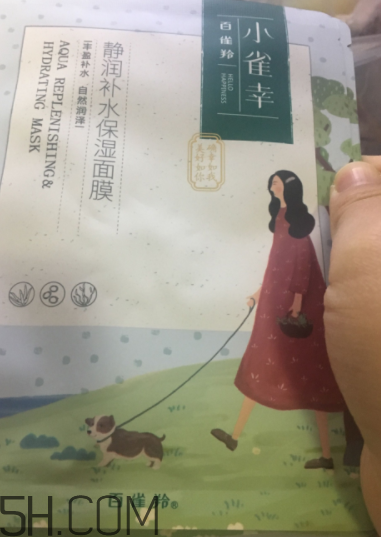 百雀羚小雀幸面膜薄不??？是蠶絲面膜嗎？