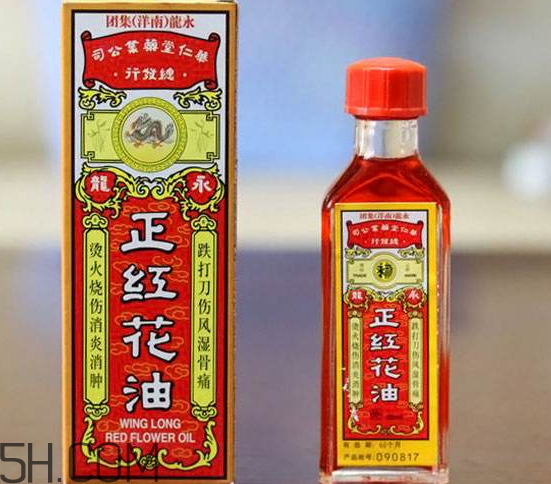 紅花油的功效與作用 紅花油多少錢一瓶？