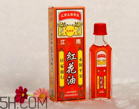紅花油一天擦幾次？紅花油過期了還能用嗎？