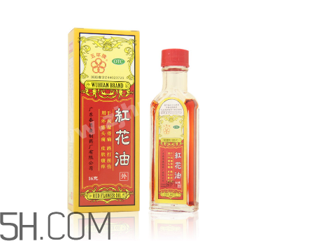 紅花油一天擦幾次？紅花油過期了還能用嗎？