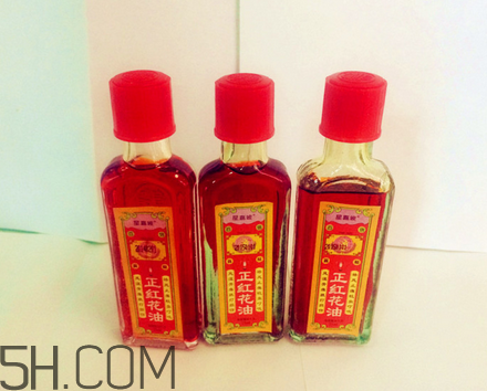 紅花油對(duì)孕婦有影響嗎？紅花油和云南白藥氣霧劑哪個(gè)好？