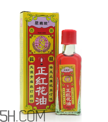 紅花油是什么做的？紅花油是什么油？