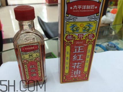 紅花油是治什么的？紅花油是中藥嗎？