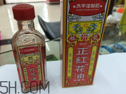 紅花油能治凍瘡嗎？紅花油能消腫嗎？