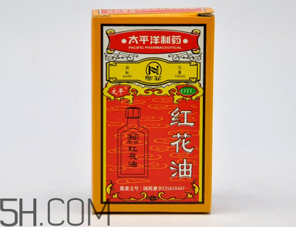 紅花油能治凍瘡嗎？紅花油能消腫嗎？