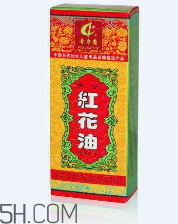 紅花油能刮痧嗎？紅花油能治關節(jié)炎嗎？