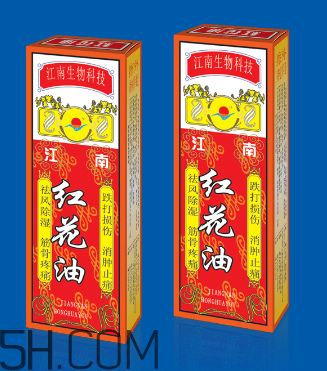 紅花油能刮痧嗎？紅花油能治關節(jié)炎嗎？