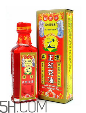 紅花油能止血嗎？紅花油能帶上飛機(jī)嗎？