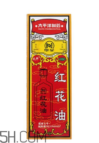 紅花油可以去淤青嗎？紅花油可以涂傷口嗎？