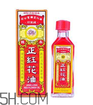紅花油可以去淤青嗎？紅花油可以涂傷口嗎？