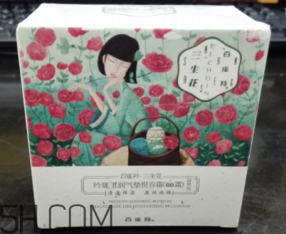 百雀羚三生花氣墊BB持妝效果怎么樣？顯白嗎？