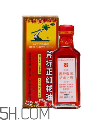 正骨水好還是紅花油好？活絡油好還是紅花油好？