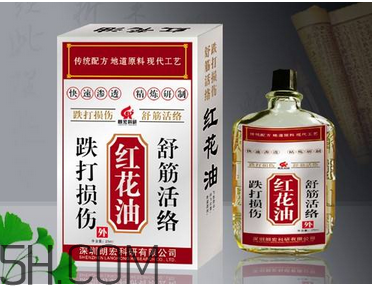 正骨水好還是紅花油好？活絡油好還是紅花油好？
