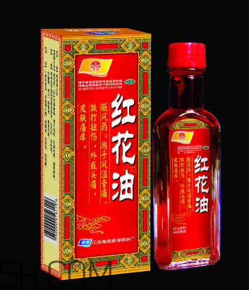 紅花油對(duì)肩周炎有效嗎？紅花油對(duì)頸椎病有用嗎？